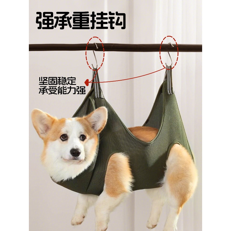 Amaca per Toelettatura Animali - Pet Grooming Hammock Sling Restraint recensione e prezzo
