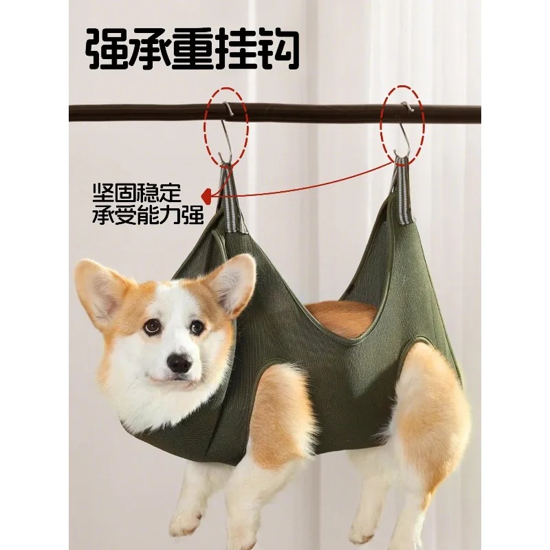 Amaca per toelettatura animali - Pet Grooming Hammock Sling Restraint recensione e prezzo