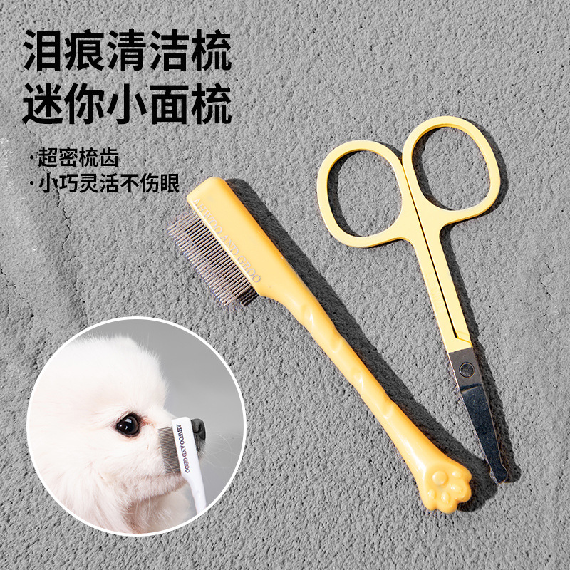 Pettine a denti fini per la pu - Flea Comb Fine Tooth Pet Tear Stain recensione e prezzo